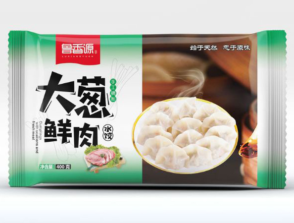 捅逼流白啊啊